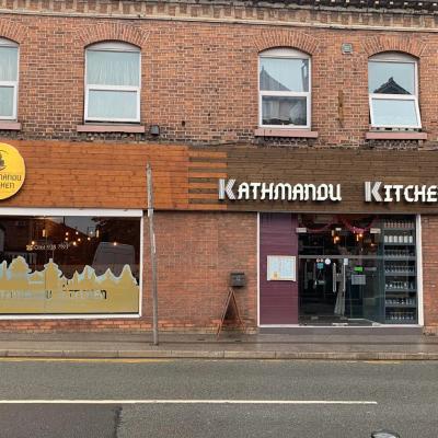 Kathmandukitchen